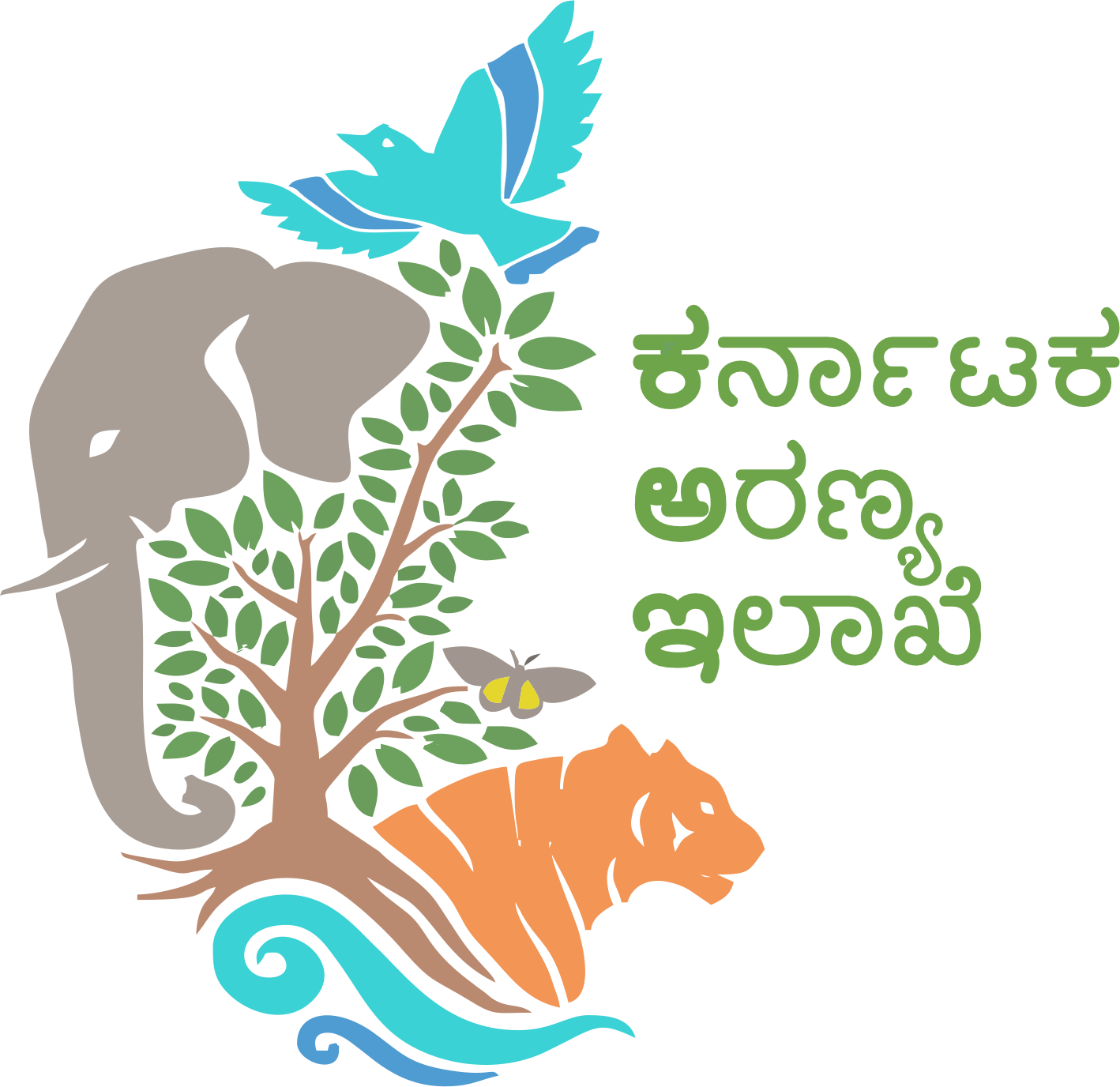 Department Logo